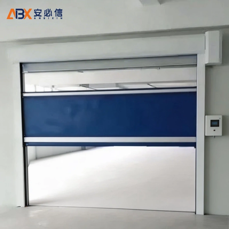 肇庆高速门